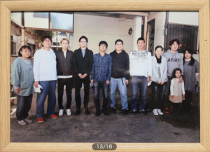 ishidasan-family